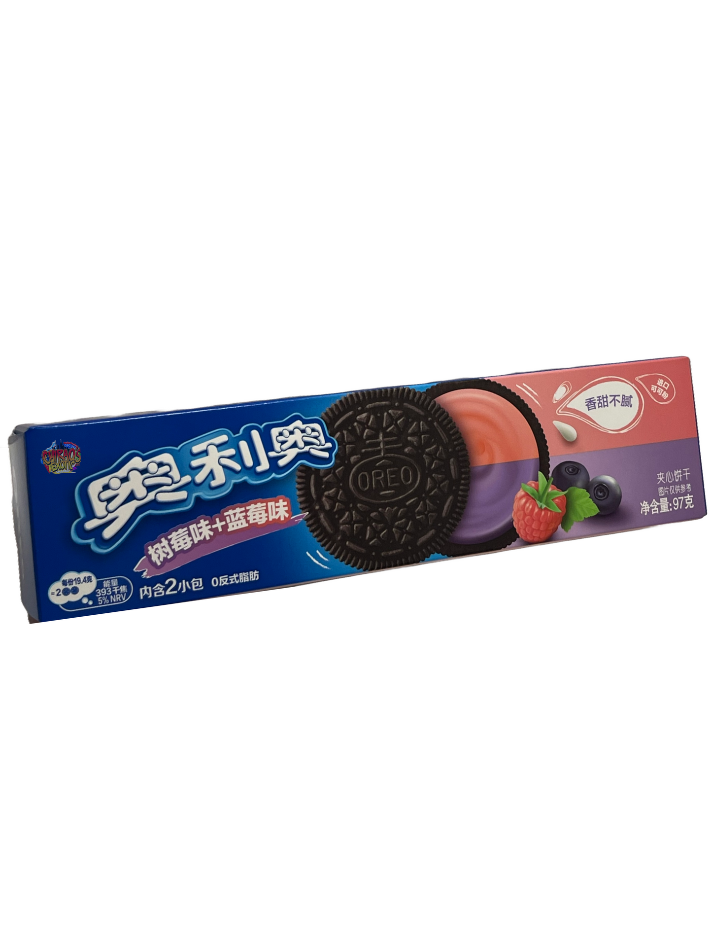 Oreo Creme Swirl Blueberry Raspberry - TAIWAN