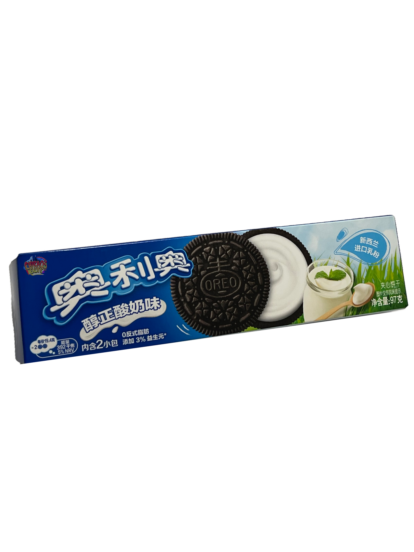 Oreo Coconut Cremé - TAIWAN