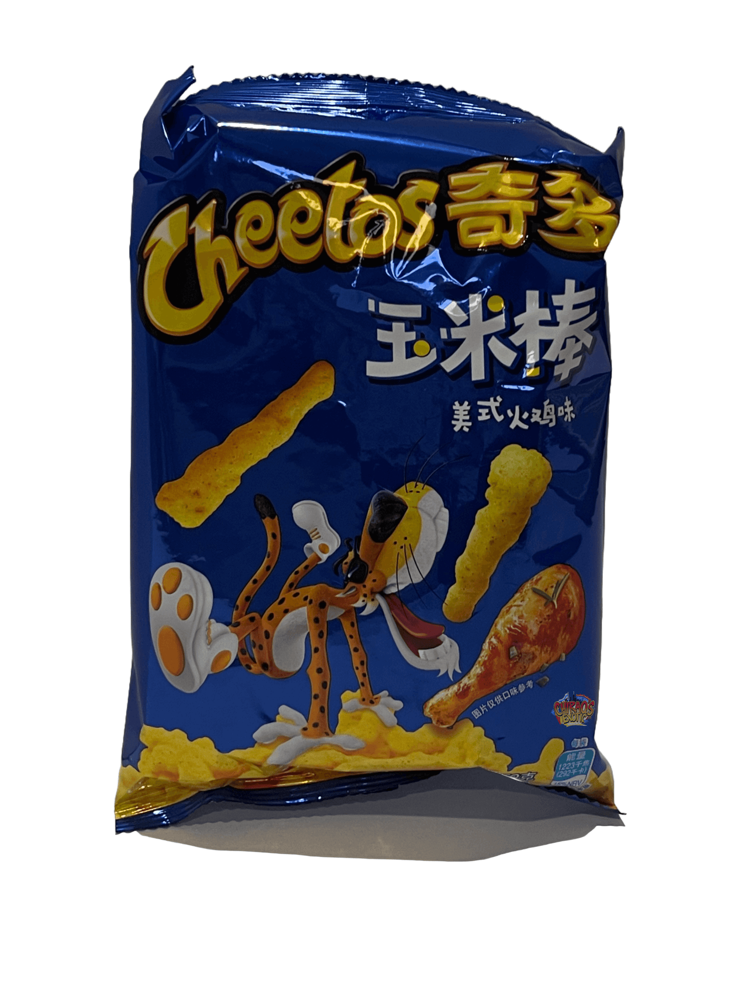 Cheetos Chicken Leg - TAIWAN