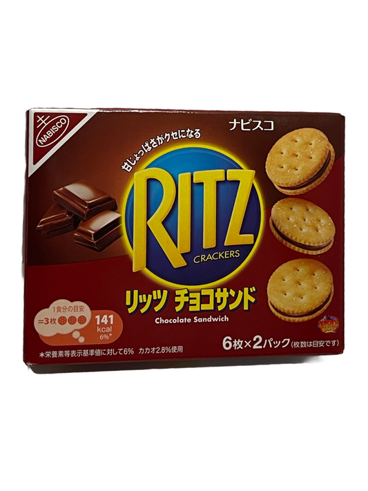 Ritz Chocolate Mousse - JAPAN