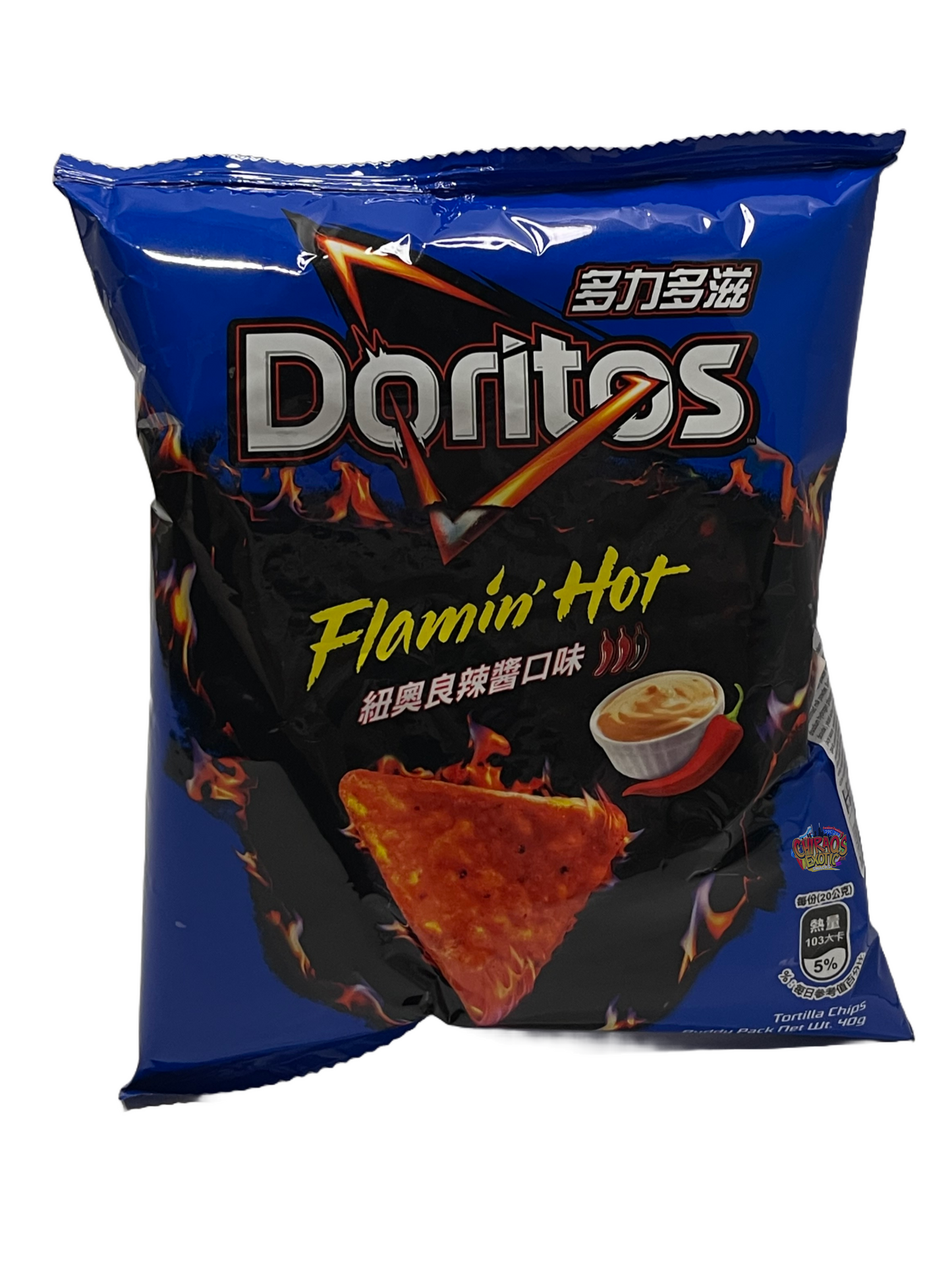 Doritos Flamin Hot Cool Ranch - TAIWAN