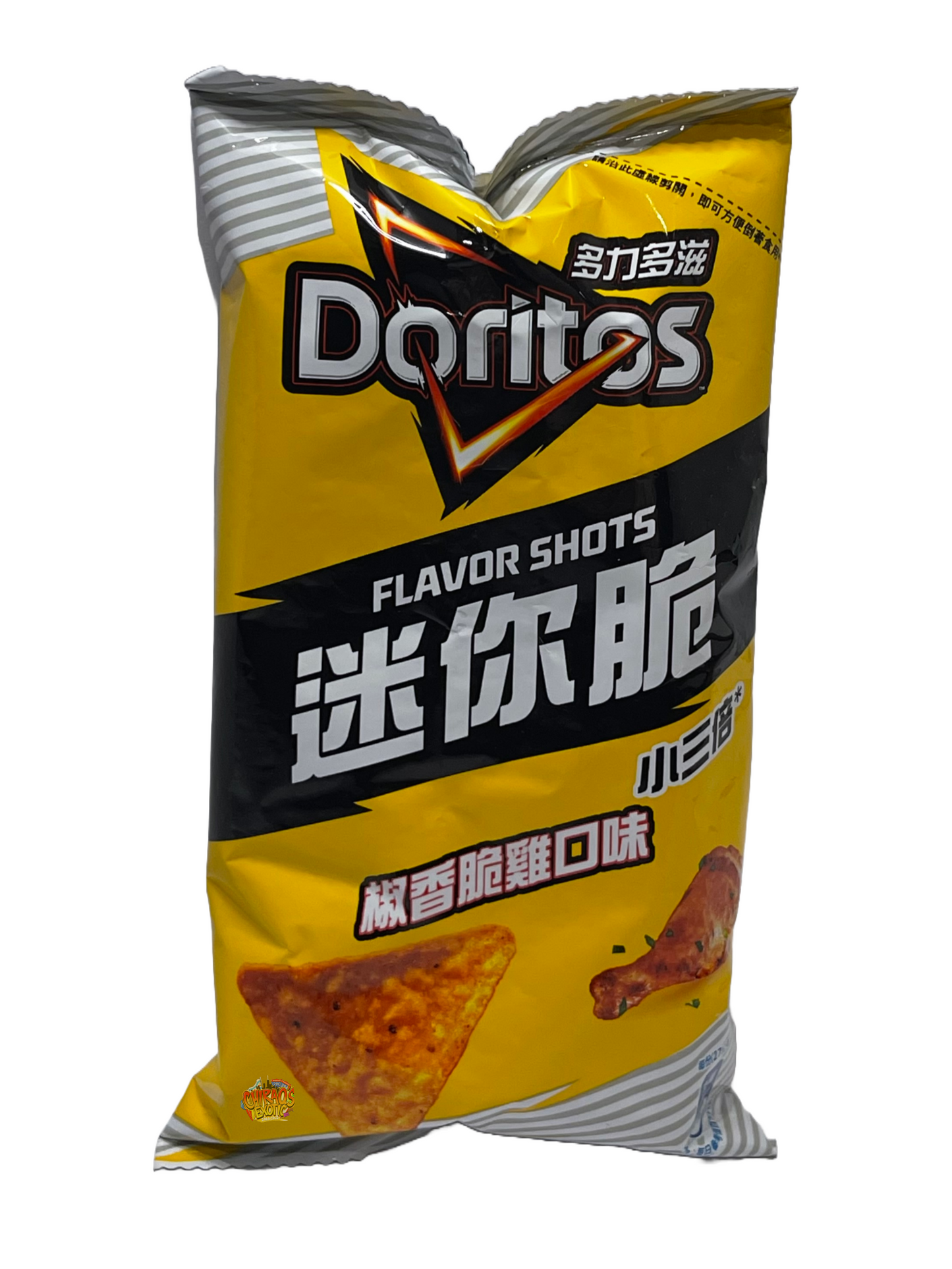 Doritos Flavor Shots Lemon Pepper Chicken - TAIWAN