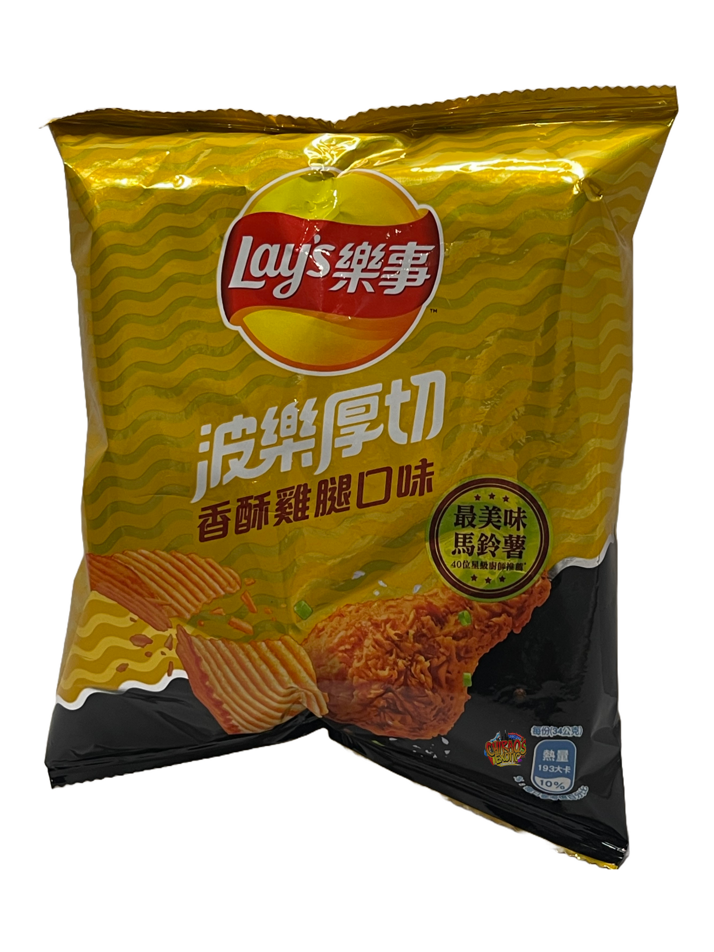 Lay's Crispy Fried Chicken Thigh Flavor Potato Chips -TAIWAN