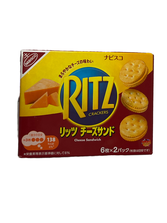 Ritz Nguri Cheese- JAPAN