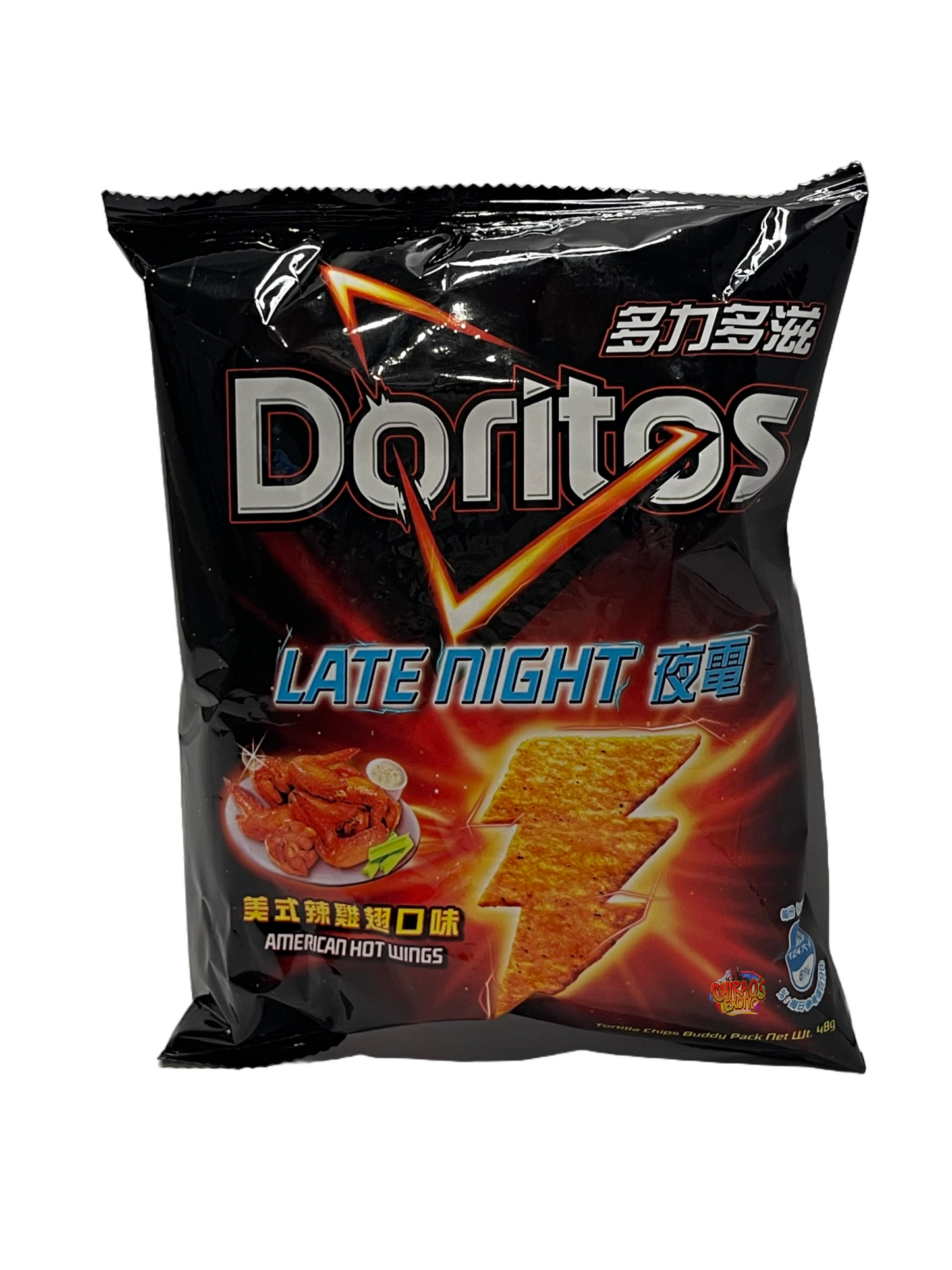 LATE NIGHT Doritos Galbi Chicken - KOREA